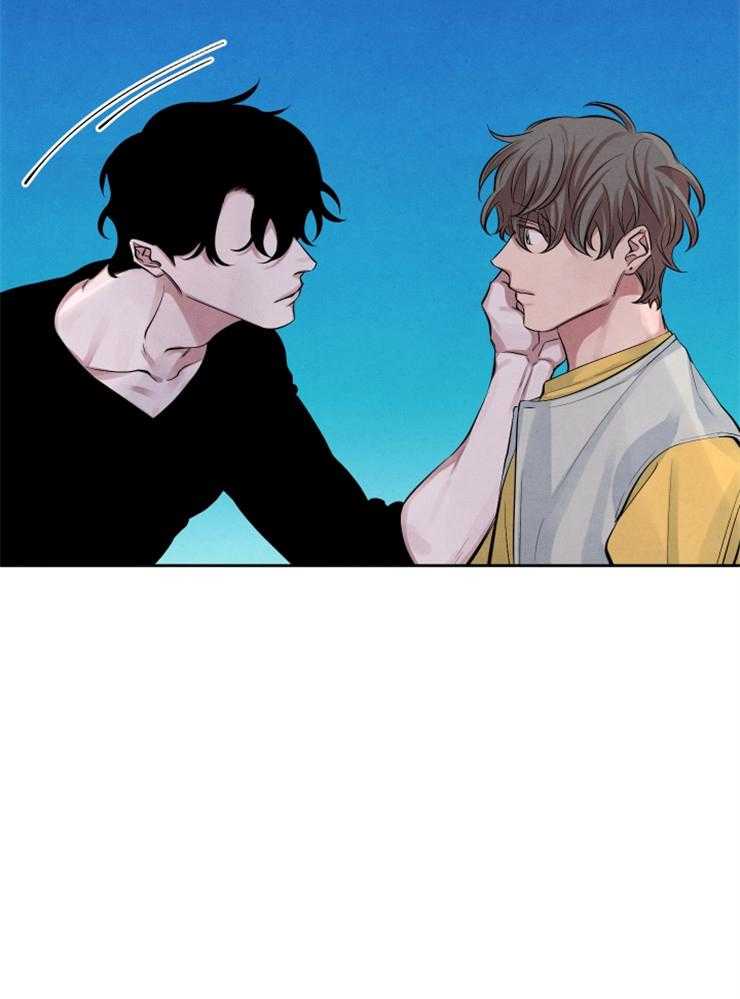 珊瑚食者 第13话 第25页