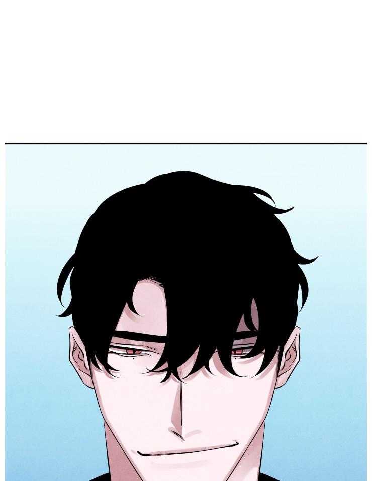 珊瑚食者 第14话 第10页