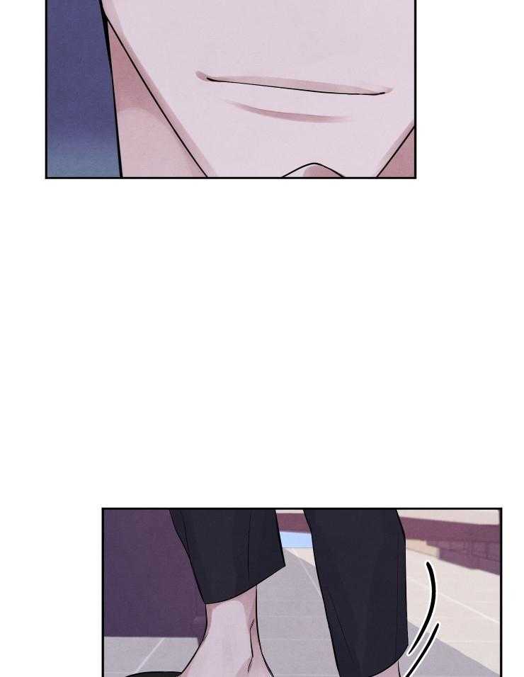 珊瑚食者 第14话 第18页