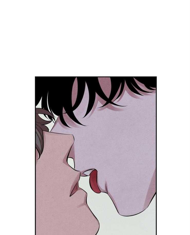 珊瑚食者 第16话 第31页