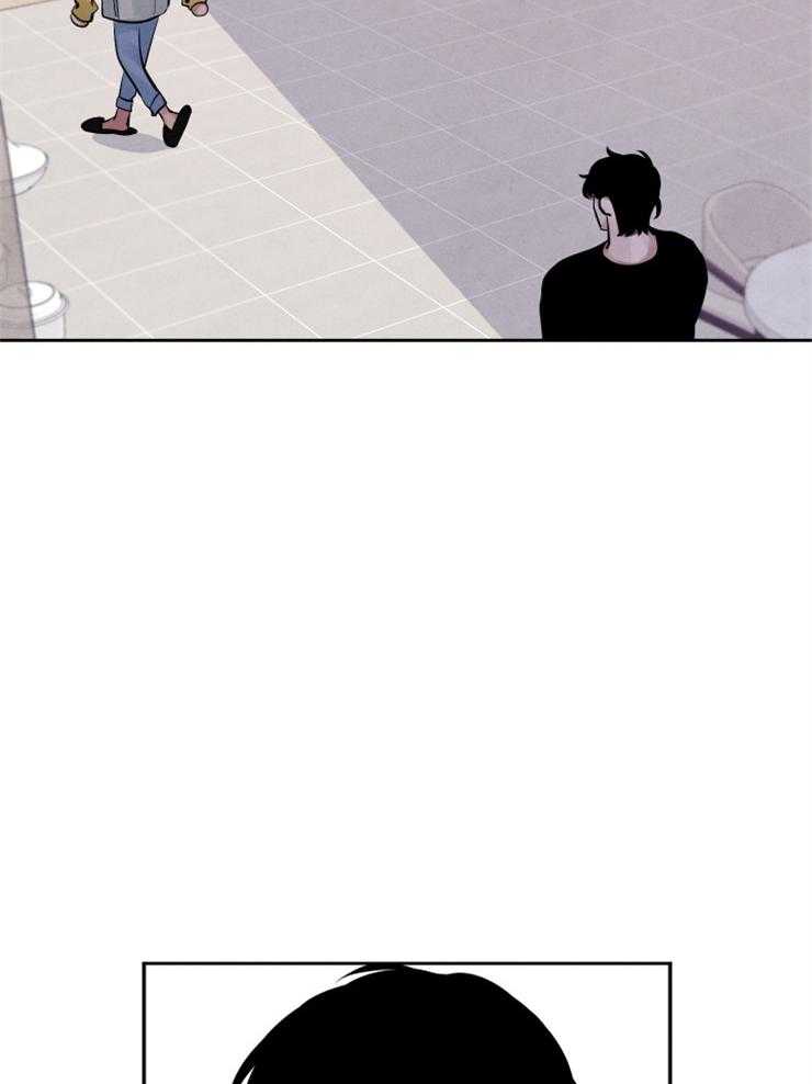 珊瑚食者 第17话 第7页