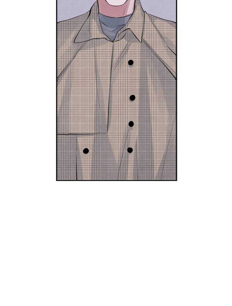 珊瑚食者 第17话 第23页