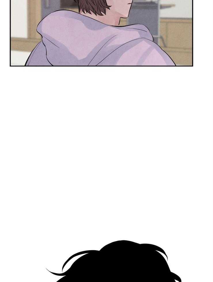 珊瑚食者 第17话 第26页