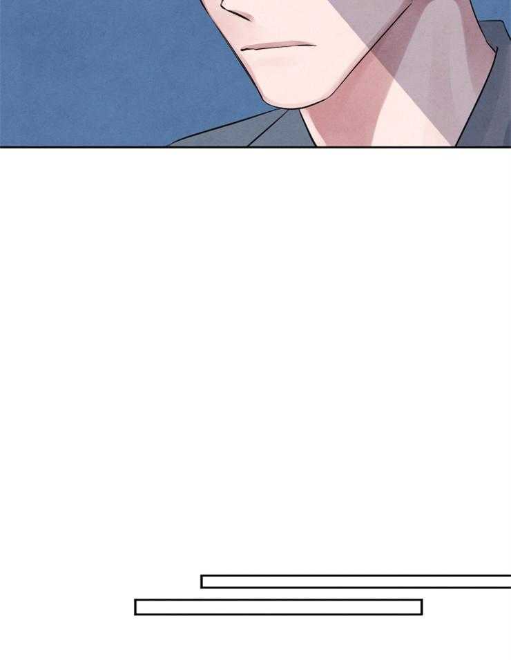 珊瑚食者 第18话 第6页