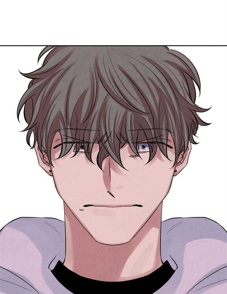 珊瑚食者 第18话 第16页