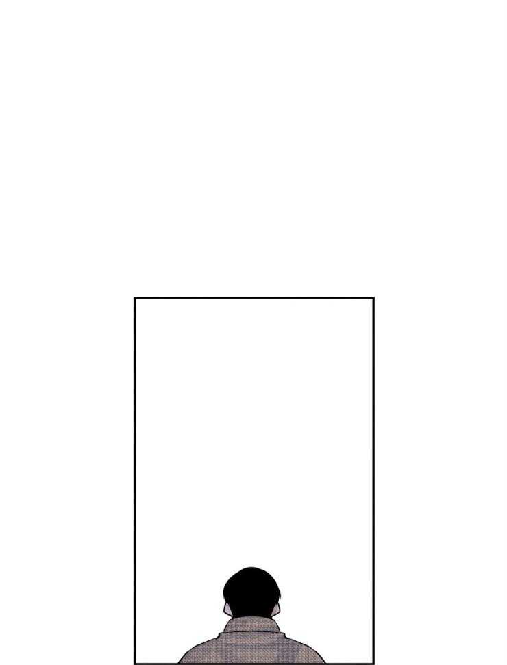 珊瑚食者 第18话 第25页