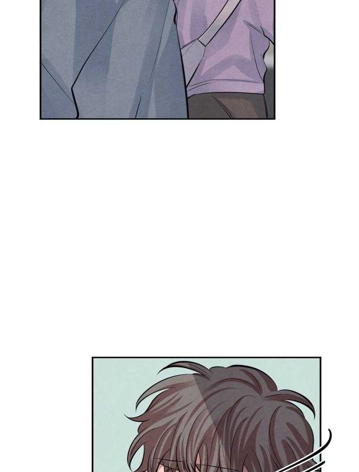 珊瑚食者 第18话 第32页