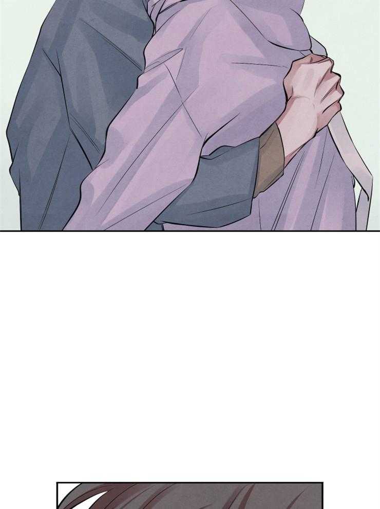 珊瑚食者 第19话 第12页