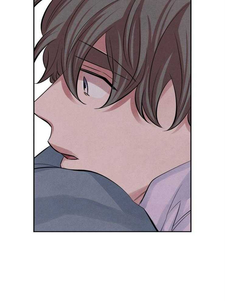 珊瑚食者 第19话 第13页