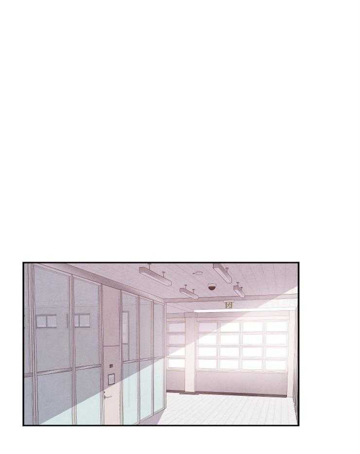 珊瑚食者 第19话 第18页