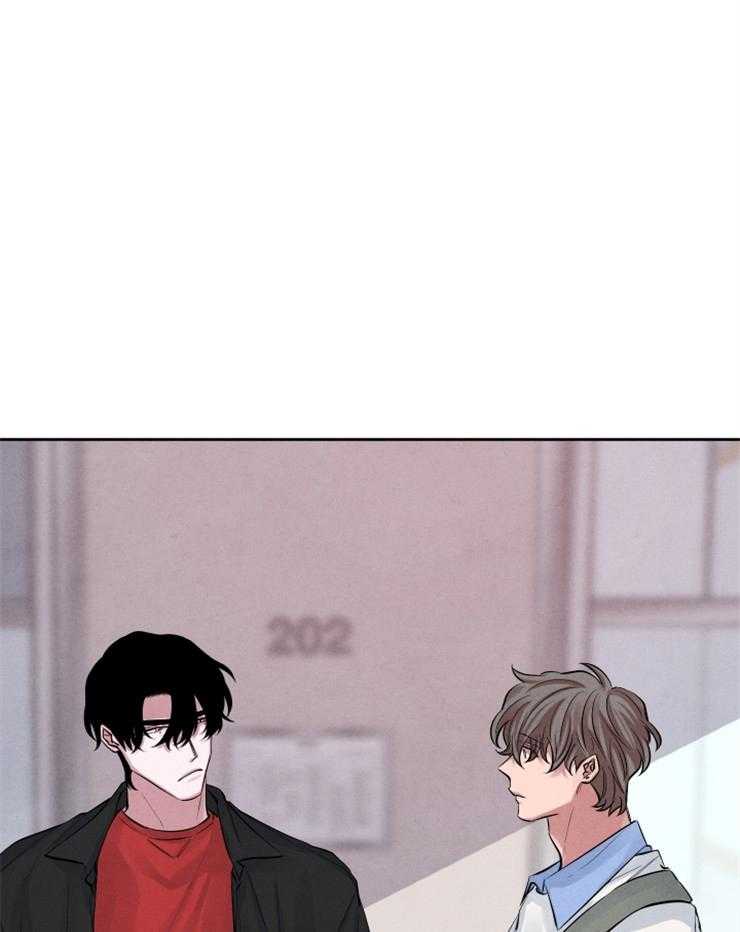 珊瑚食者 第19话 第19页