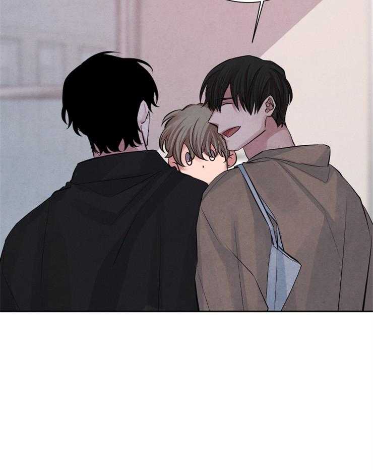 珊瑚食者 第19话 第27页