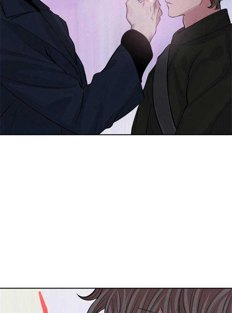 珊瑚食者 第2话 第35页