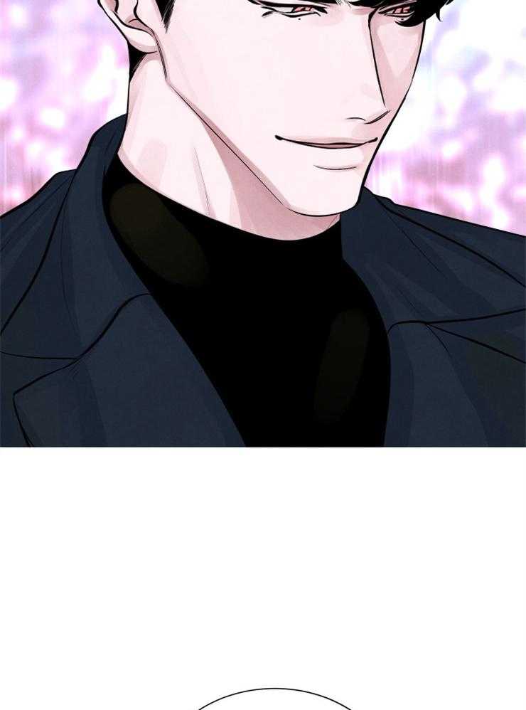 珊瑚食者 第2话 第40页