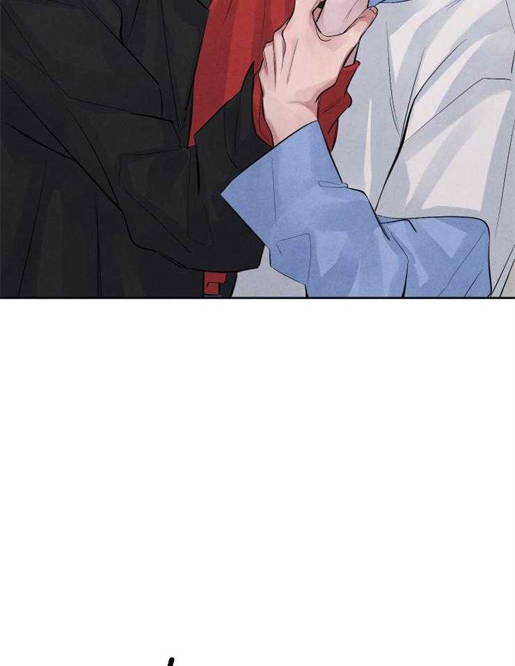 珊瑚食者 第20话 第22页