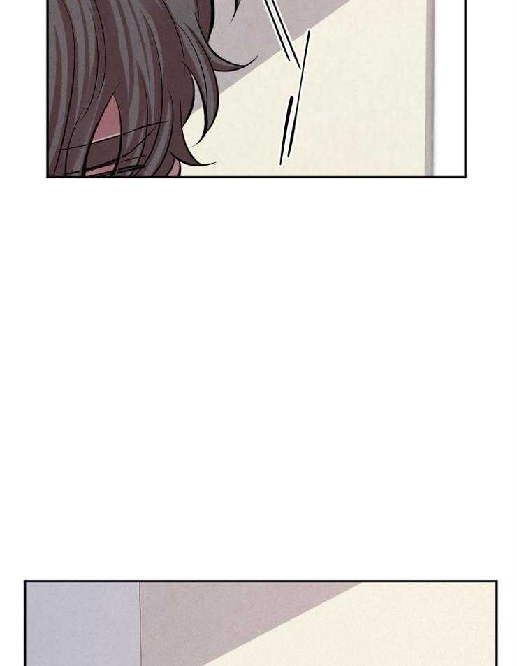 珊瑚食者 第20话 第31页