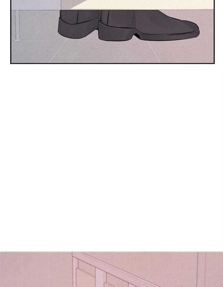 珊瑚食者 第20话 第32页