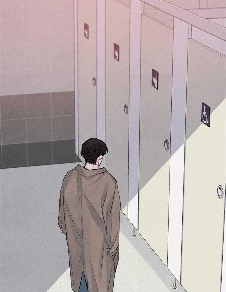 珊瑚食者 第20话 第33页