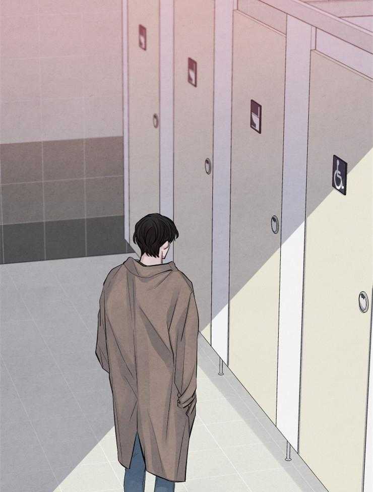 珊瑚食者 第21话 第3页