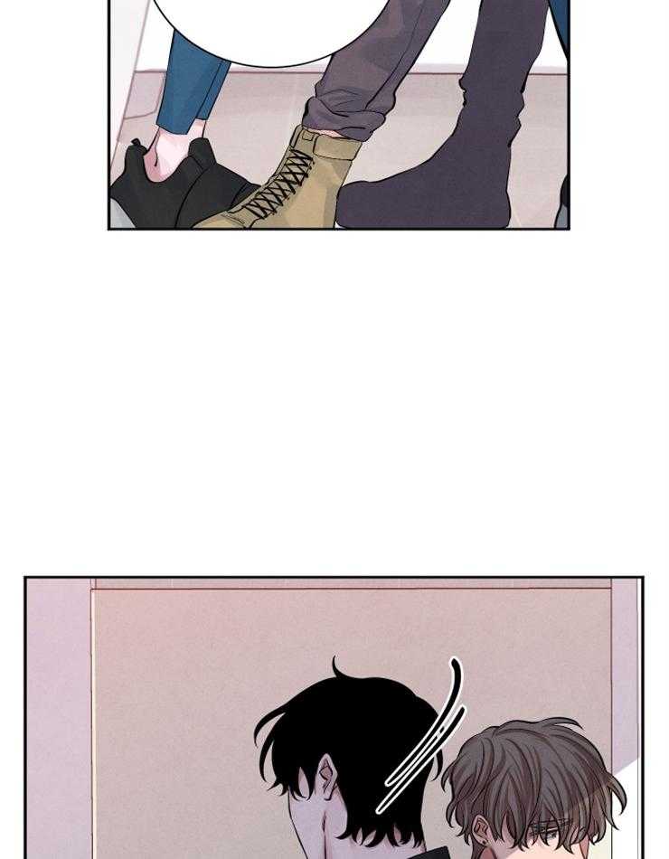 珊瑚食者 第21话 第19页