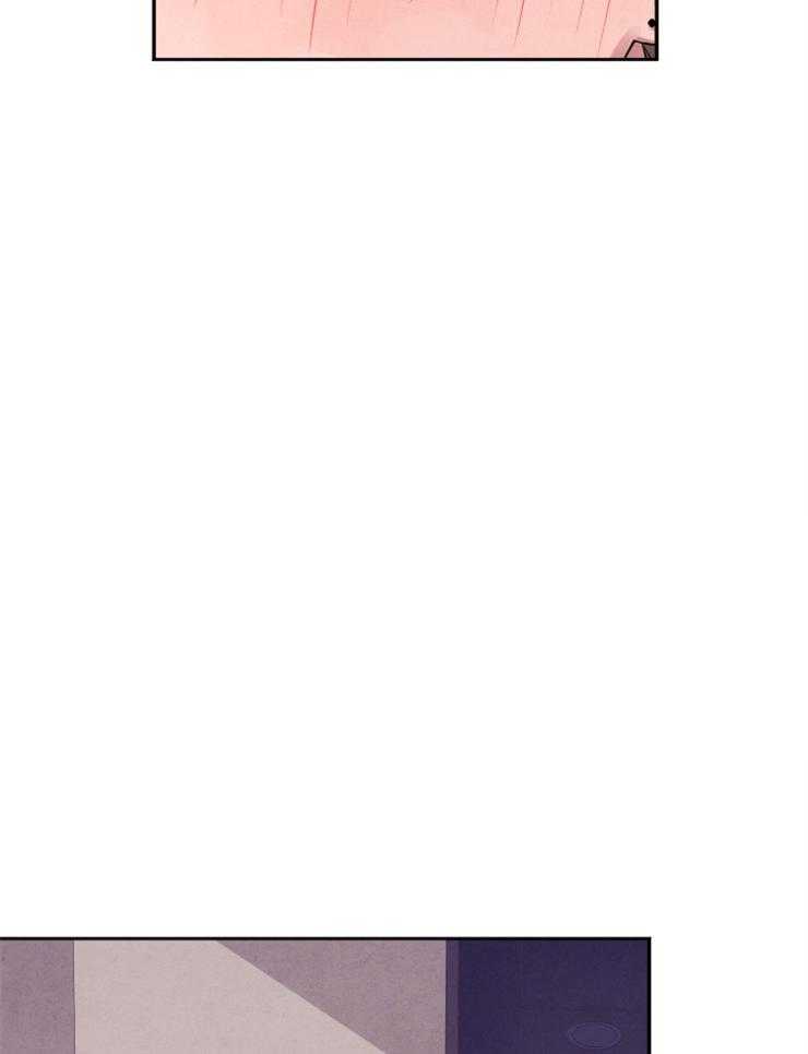 珊瑚食者 第22话 第5页