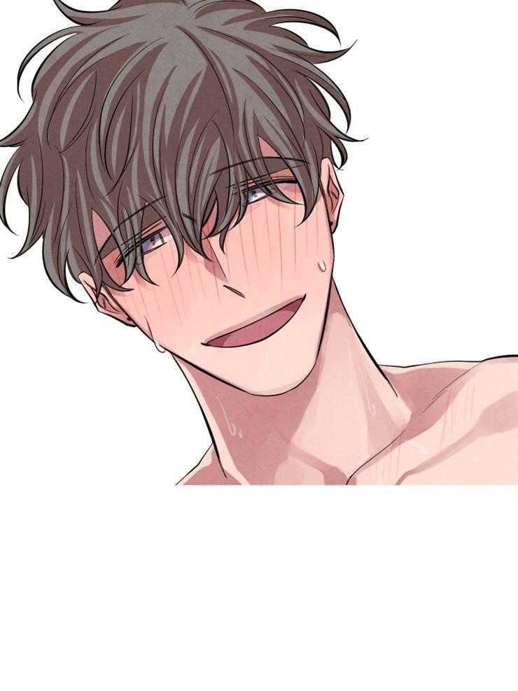 珊瑚食者 第22话 第22页