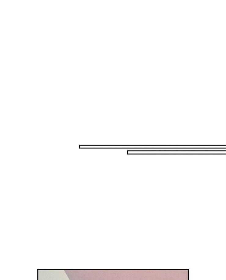 珊瑚食者 第23话 第0页