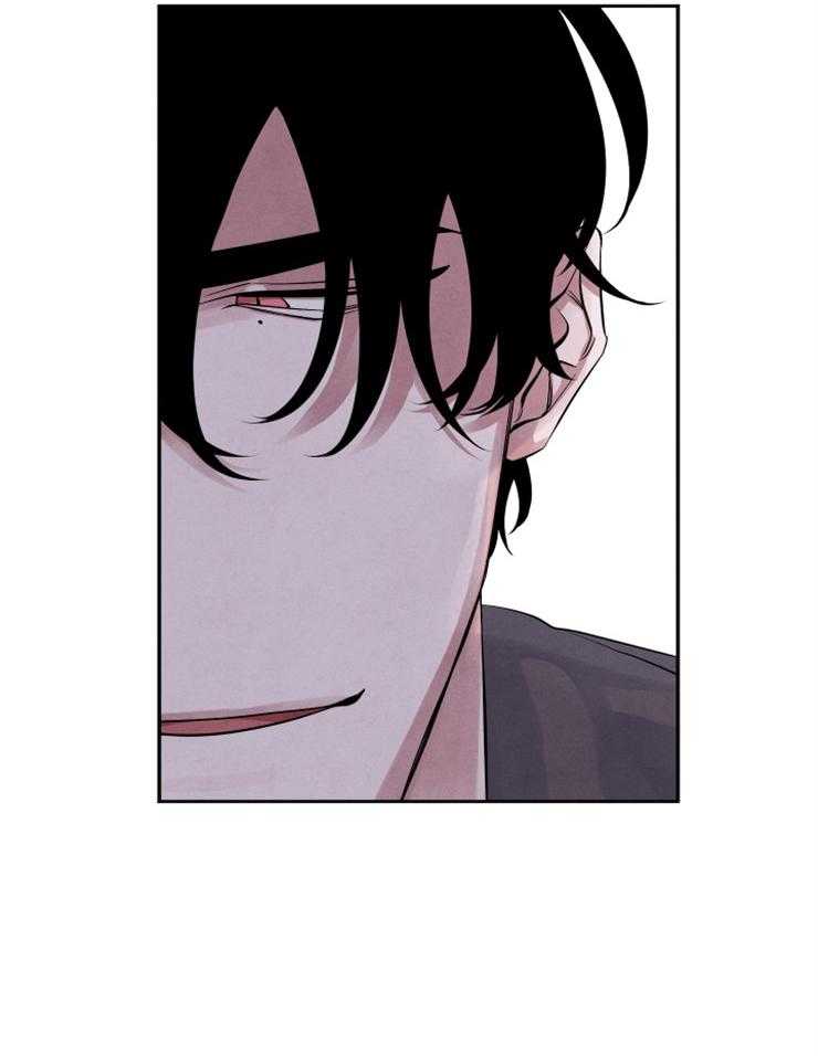 珊瑚食者 第23话 第28页