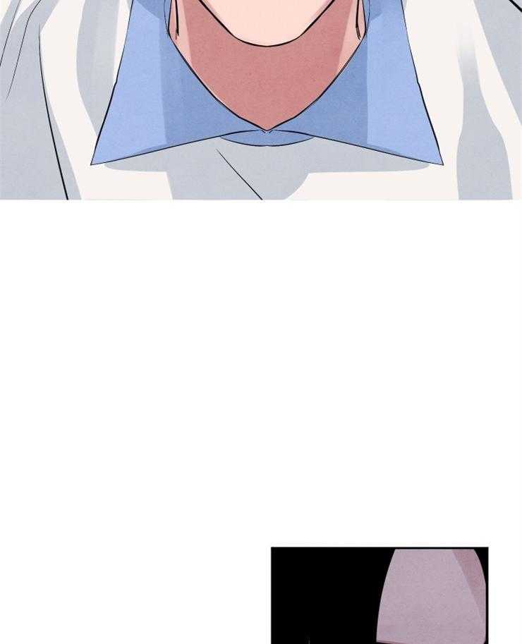 珊瑚食者 第23话 第39页