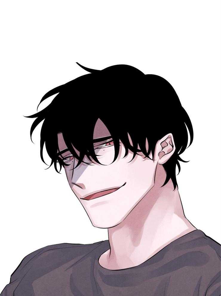 珊瑚食者 第24话 第32页