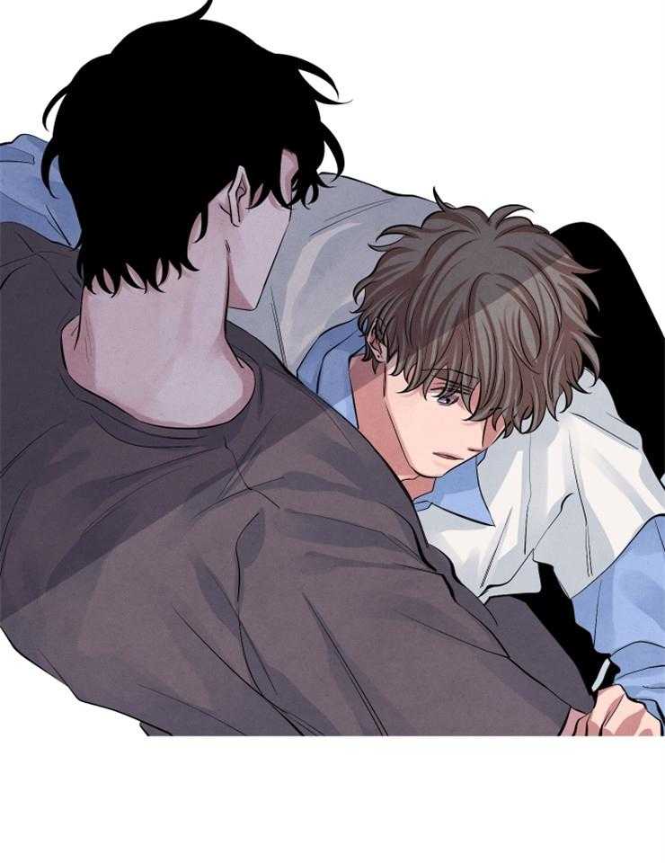 珊瑚食者 第25话 第10页