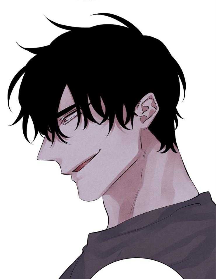 珊瑚食者 第27话 第21页