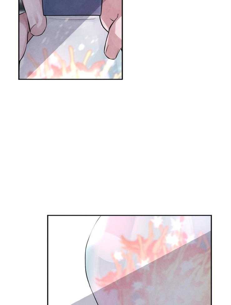 珊瑚食者 第28话 第1页