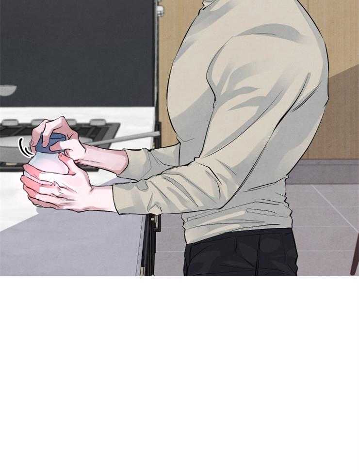 珊瑚食者 第28话 第3页