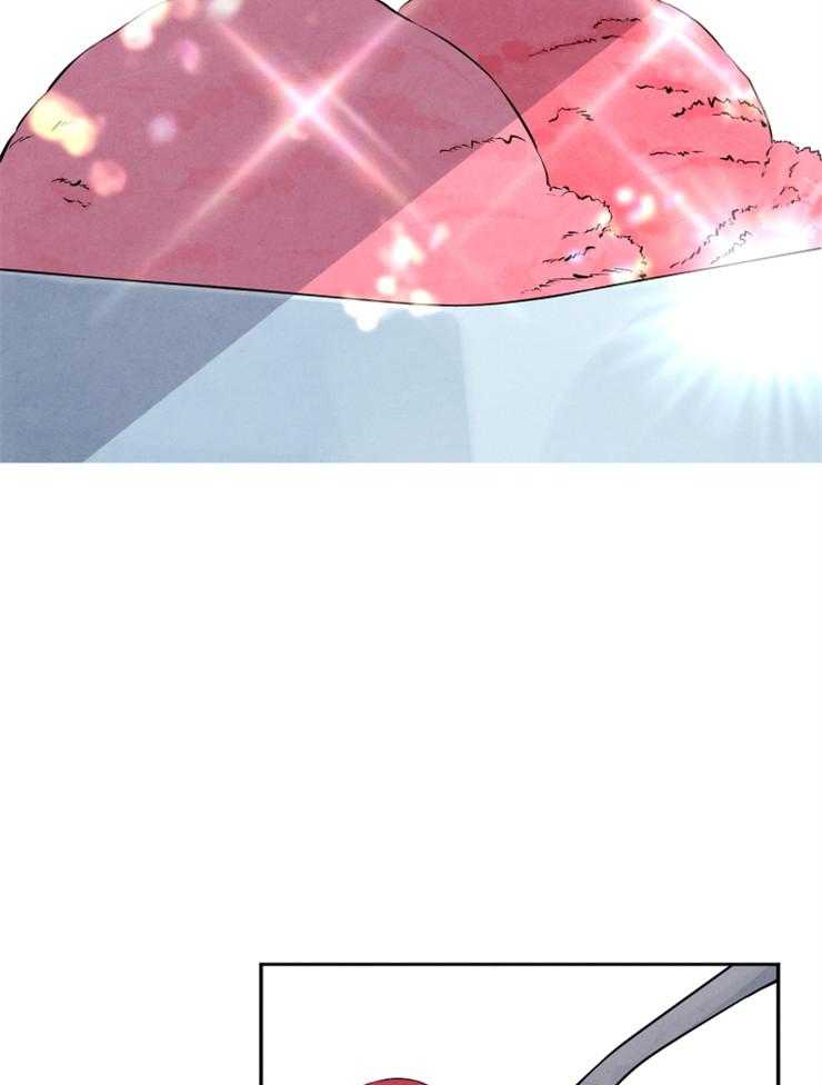 珊瑚食者 第28话 第12页