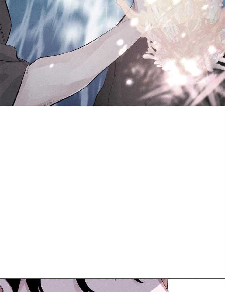 珊瑚食者 第28话 第20页