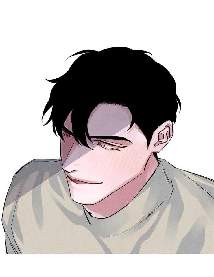 珊瑚食者 第28话 第23页