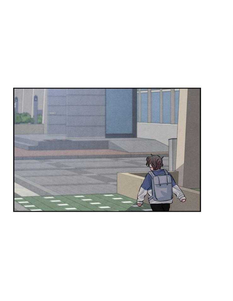 珊瑚食者 第28话 第25页