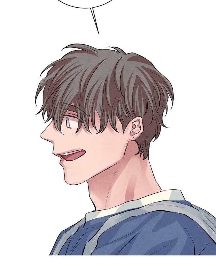 珊瑚食者 第28话 第27页