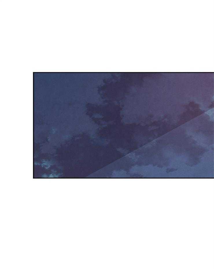 珊瑚食者 第29话 第21页