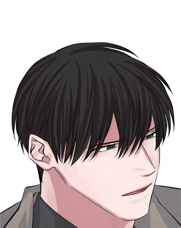 珊瑚食者 第29话 第27页