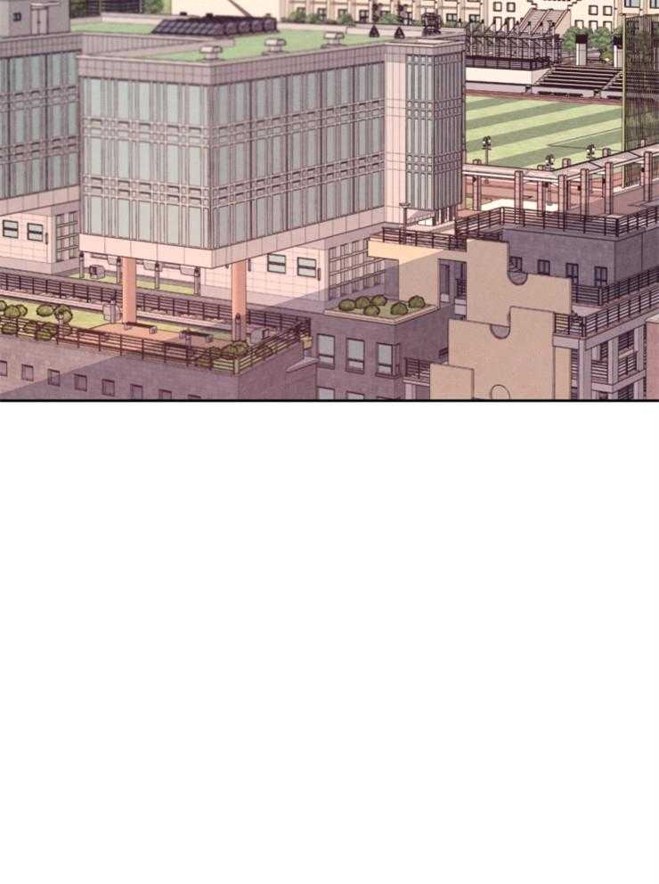 珊瑚食者 第3话 第1页