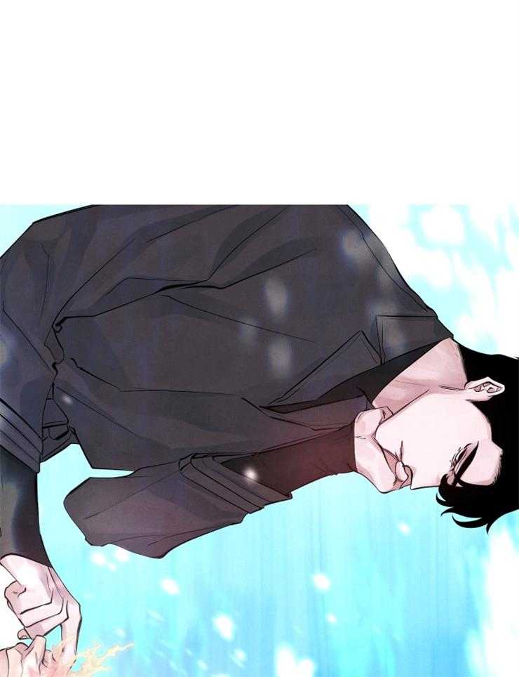 珊瑚食者 第3话 第23页