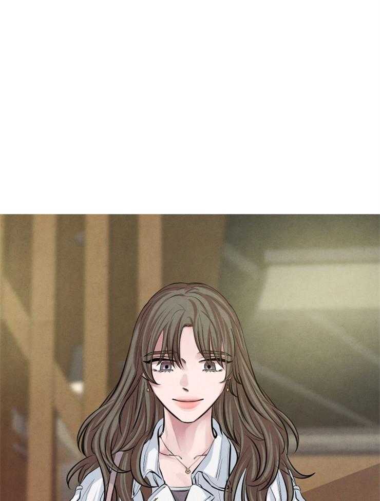 珊瑚食者 第30话 第5页