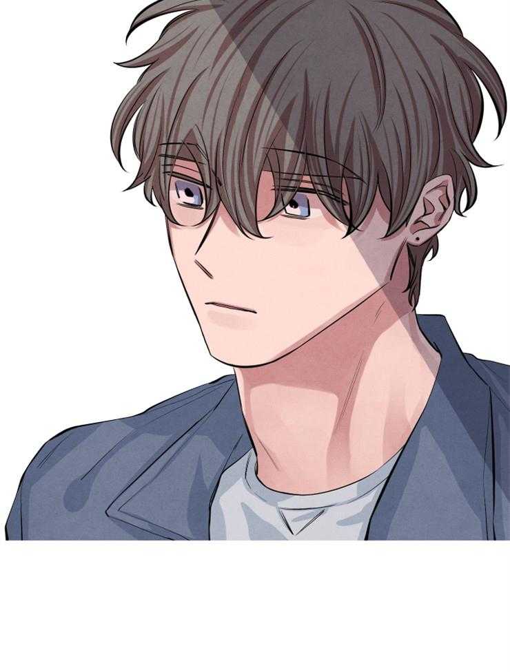 珊瑚食者 第30话 第12页