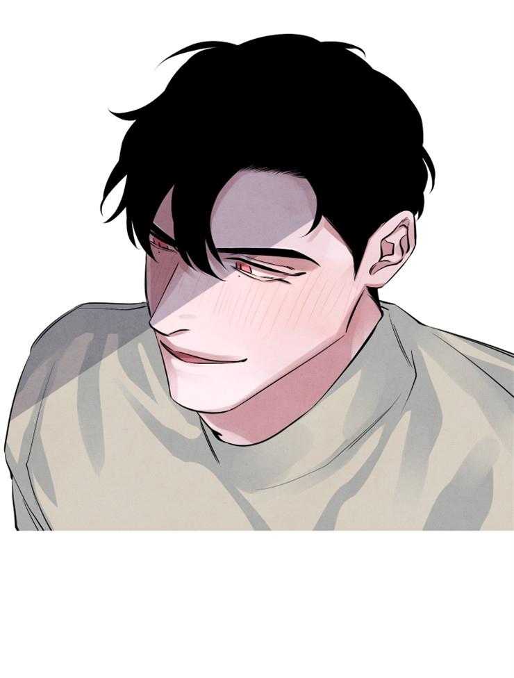 珊瑚食者 第30话 第16页