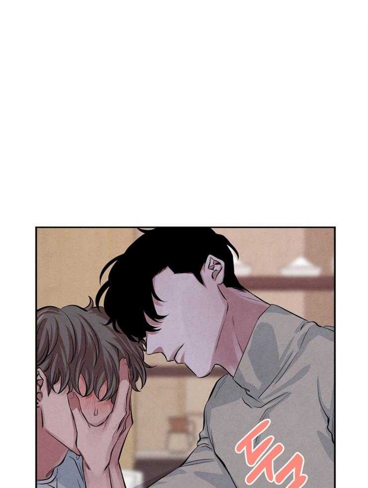 珊瑚食者第33话图