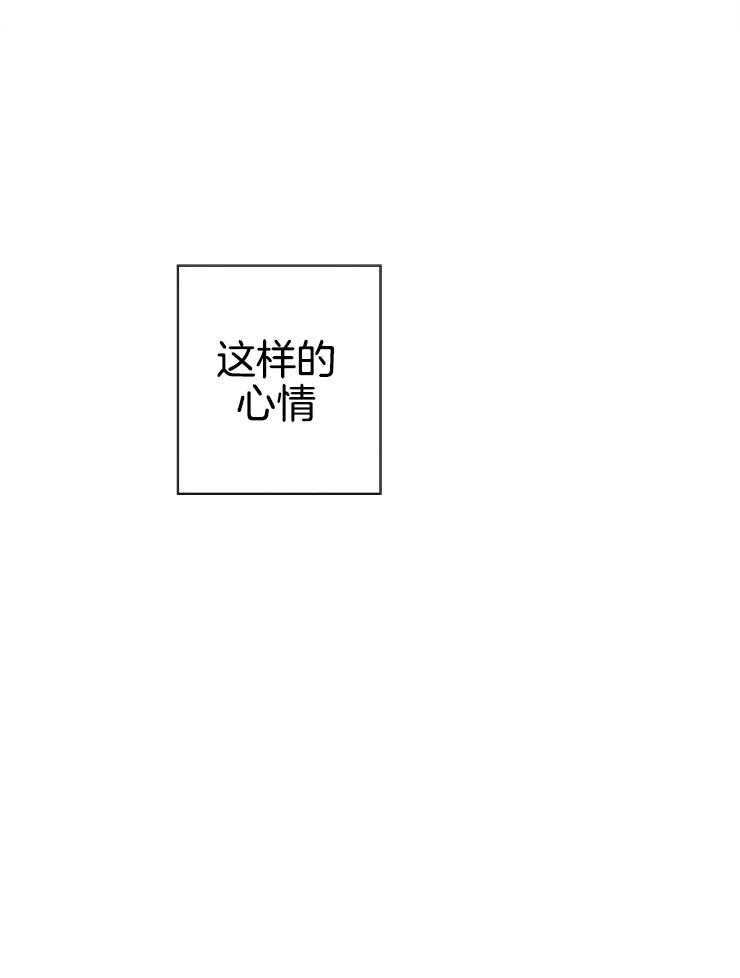 珊瑚食者第34话图