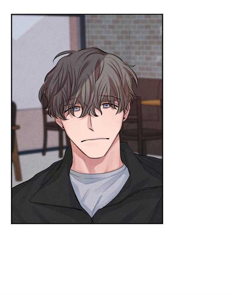 珊瑚食者 第4话 第2页