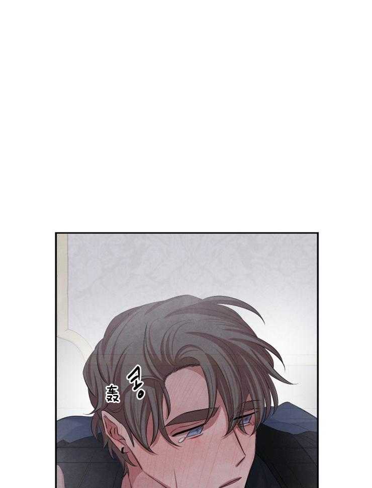 珊瑚食者第40话图